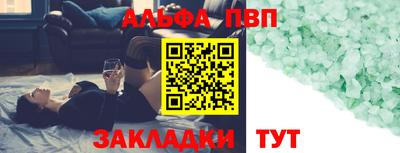 кокс Заводоуковск