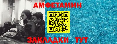 ECSTASY Жуковский