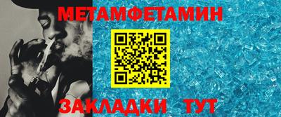 кокс Заводоуковск