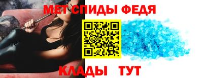 ECSTASY Жуковский