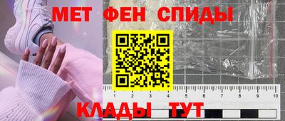 бутират Аргун