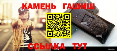 ECSTASY Жуковский