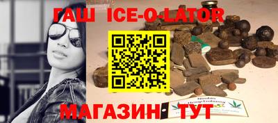 кокс Заводоуковск