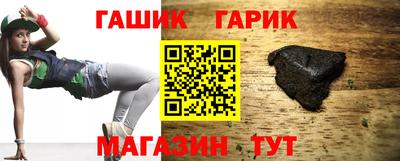 ECSTASY Жуковский