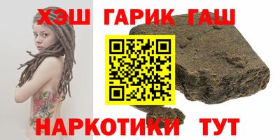 кокс Заводоуковск