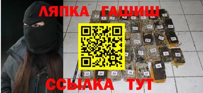 кокс Заводоуковск