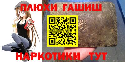 ECSTASY Жуковский