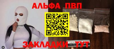 ECSTASY Жуковский