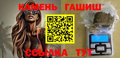 ECSTASY Жуковский