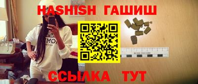 ECSTASY Жуковский