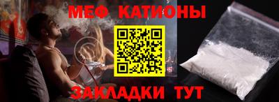 хмурый Апрелевка