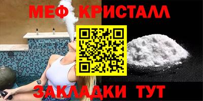 кокс Заводоуковск
