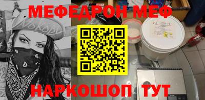 ECSTASY Жуковский