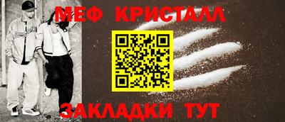 хмурый Апрелевка