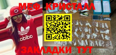 кокс Заводоуковск