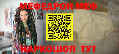 кокс Заводоуковск