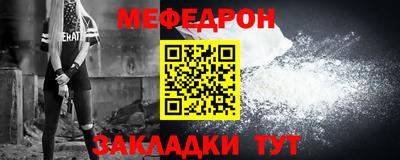 ECSTASY Жуковский