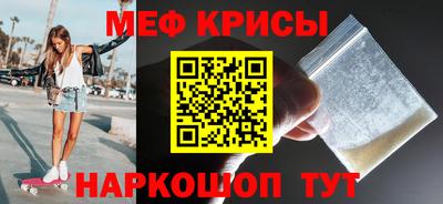 mix Апшеронск