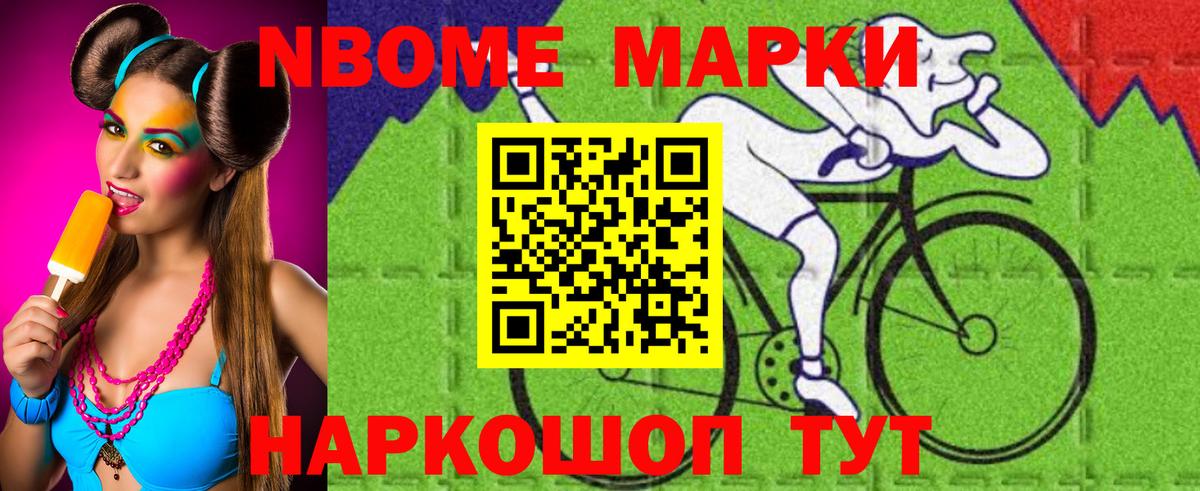 Лсд 25 экстази кислота  LSD-25 экстази  Лсд 25 экстази ecstasy  Иркутск 